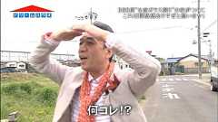 【画像あり】 ドリームハウスの「360度全面ガラス張りの家」が酷すぎて伝説にwwwwwwwwww : ゴールデンタイムズ