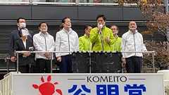 大阪維新が敗北、盟友の松井代表は政界引退へ 菅首相が二階幹事長に屈する日 「大阪都構想」否決 | AERA DIGITAL(アエラデジタル)