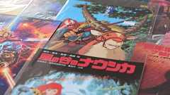 スタジオジブリのアニメは、欧米による「日本の見方」を変えてきた | 敵ではなく、夢を見せる国としての日本