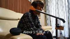 Google Homeを他の女の名前で呼ぶ