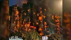 香港の高層マンションで火災が発生し多くの被害が出ている→竹の足場が燃えたのかと思われるも原因は他にあるらしい