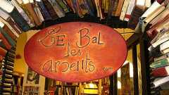 日本にはない独特の雰囲気を持った欧米の本屋いろいろ : らばQ