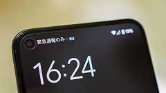 なぜ「SIMカードなし」のスマホから緊急通報を利用できないのか?