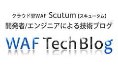 例えば、Strutsを避ける