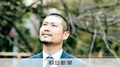 AVの暴力表現を許し続けるか 「性欲至上主義社会」で問われる責任:朝日新聞