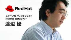 論文を書けなかった物理学者がOSS文化に救われた理由。元・京大助教がエンジニアになるまで【フォーカス】 レバテックラボ(レバテックLAB)