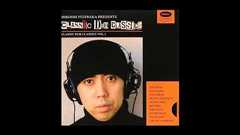Hiroshi Fujiwara - Classic Dub Classics (2005)