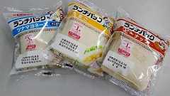 【日本の議論】山崎製パン「添加物バッシング」の真相 カビにくいのはなぜ? 臭素酸カリウムは?(1/4ページ) - 産経ニュース