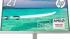 「パソコン用ディスプレイ」の売れ筋は? 人気ランキングからピックアップ!【2020年12月版】