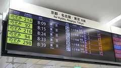 世界一「時間に正確な鉄道」はなぜできた?実はルーズだった日本人を変えたのは…