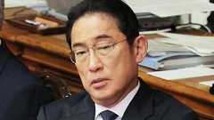 岸田文雄首相に「選挙資金192万円着服」疑惑 政党交付金から出された選挙資金の残余金を返還せず「非課税の個人所得」に