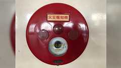 火災報知器の「強く押す」を「弱く押したらどうなるんだろうか」を社会科見学の最中に実施して親と共に謝罪するに至った阿呆は今ソフトウェアエンジニアをやっています→「やはり天才はクソガキ」