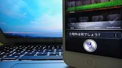 【iPhone4S/iPhone5】Siriを使って設定アプリのURLスキームをまとめて呼び出す方法