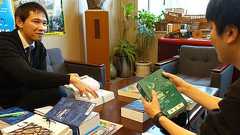 いくらでも時間が潰せる離島の事典「シマダス」の最新版が15年ぶりに出た