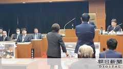 「町長からセクハラ」告発の女性町議、懲罰動議で失職:朝日新聞デジタル