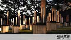 乱射事件相次ぐ米国 テロ犯の夢がかないつつある現実 NYTコラム:朝日新聞デジタル