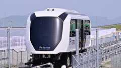 これぞ“新たな鉄道!?” 「レール1本」かつ「架線レス」 三菱重工の新型「新交通システム」が超意欲的だった! | 乗りものニュース