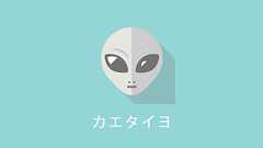 WordPressの登録ユーザー名、ユーザーIDを変更する方法