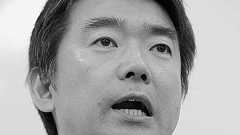 橋下徹「“月額1万円”会員制オンラインサロン」の“あれっ?”な中身 | アサ芸プラス