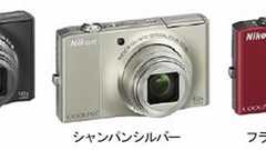 夜景に強い!光学10倍ズームで世界最薄のコンパクトデジタルカメラ『COOLPIX S8000』|ガジェット通信 GetNews