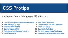 CSSでやりたかったことが数行のコードで実装できるスタイルシートの小技のまとめ -CSS Protips