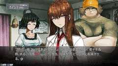 『STEINS;GATE』の基礎知識をお届け。初プレイでもこれさえ抑えておけばOK【電撃PS】 - 電撃PlayStation
