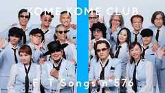 米米CLUB - 浪漫飛行 / THE FIRST TAKE