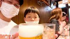 親子サシ飲みのすすめ。父と息子、初めてふたりきりで飲みに行きました - パパやる