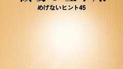 「苦労」は過大評価されている - 脱社畜ブログ