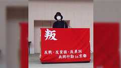 テロ組織元幹部の娘を起用しイスラエルから抗議を受けたTBS、返答は『テロ組織元幹部本人の講演会開催』