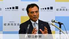 ジャニーズ広告見直しの動き拡大 「タレントに非ない」慎重な企業も:朝日新聞