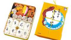 崎陽軒クルーズ船に寄付のシウマイ弁当乗客に届かず - 社会 : 日刊スポーツ