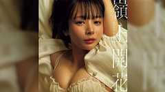 岡田紗佳さん「点数計算できない麻雀プロは襟を正すか、プロを辞めていただくか」と発言し男性から「傷ついた!」と訴えられる→「点数計算出来ずにプロ…?」「自分をプロだと思い込んでるストーカーでは」