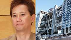 【独占直撃】元フジテレビアナAさんが中居正広氏側の“反論”に胸中告白「これまで聞いていた内容と違うので困惑しています…」