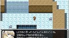 死ぬほど面白いので,個人制作の無料RPG「らんだむダンジョン」を全力で紹介してみる
