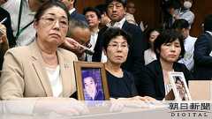 働き方改革法案も採決強行 「過労死を助長」の声聞かず:朝日新聞デジタル