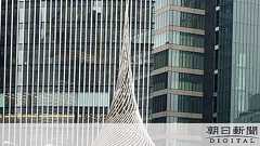 名古屋駅前の「あれ」どこへ 巨大すぎ、行き先決まらず:朝日新聞デジタル