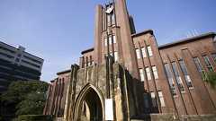 「僕には生活費すらない」地方公立校から塾ナシで東大合格→仕送りナシで“貧困生活”…地方出身の東大生が、入学後に突きつけられた“厳しい現実” | 文春オンライン