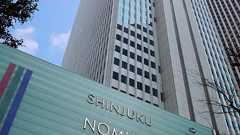 裁量労働制を違法適用、社員が過労死 野村不動産:朝日新聞デジタル