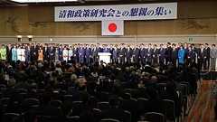 自民、裏金議員を比例重複へ 方針転換「みそぎ済ませた」:時事ドットコム