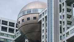 《中居正広氏“反撃”の余波》フジテレビ“渦中”プロデューサーの処分が延期に…検証番組も白紙に | 女性自身