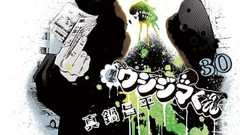 メンバーの就活生がまずいことを書いても止めないブログカレッジ - 情報の海の漂流者