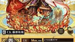 『逆転オセロニア』レアSキャラ“石田三成”や“江”がプレミアムガチャに追加 - 電撃オンライン