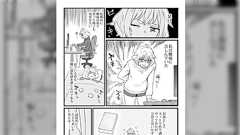 腰痛をストレッチで改善した人の話→「結局ストレッチが一番効くんよ」「水泳も良いぞ」