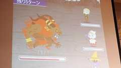 ファイナルファンタジー新作、ソーシャルゲームとしてモバゲーに登場 : 痛いニュース(ノ∀`)