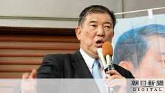 石破氏「プーチンさんにみんなの前で言わせて、いいか」:朝日新聞デジタル