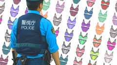 あゝ美しき警察押収物の世界【陳列展覧会のご案内】 | tdk.com