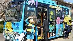 境港市のバスが乗車拒否 待ち客多数、半分断る 投稿で発覚、運転手注意 | 山陰中央新報デジタル