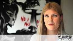 核禁条約、不支持の日本に失望 ICANフィン事務局長:朝日新聞