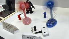 親指サイズの燃料電池、2000円前後で6月発売へ──燃料電池で動く「VAIO X」も